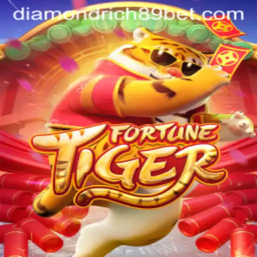 FortuneTiger: A Comprehensive Guide to the Exciting Game